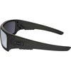 Oakley Det Cord Industrial - ANSI Z87.1 Stamped Men's Lifestyle Sunglasses (Brand New)