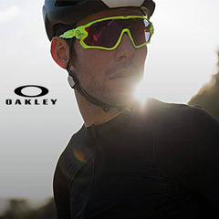Oakley 2017 | The Ultimate Jawbreaker Sports Sunglasses
