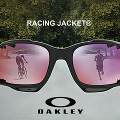 Oakley Racing Jacket Prizm Sports Sunglasses