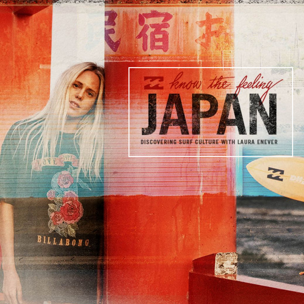 Billabong Women's Know The Feeling Japan 2020 Collection