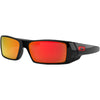 Oakley Gascan Prizm Men's Lifestyle Sunglasses (Brand New)