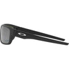 Oakley Drop Point Prizm Men's Lifestyle Polarized Sunglasses (Brand New)