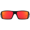 Oakley Heliostat Prizm Men's Lifestyle Sunglasses (Brand New)