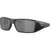 Oakley Heliostat Prizm Men's Lifestyle Polarized Sunglasses (Brand New)