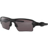 Oakley Flak 2.0 XL Men's Sports Sunglasses (Brand New)