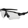Oakley Radar EV Path Men's Sports Sunglasses (Brand New)