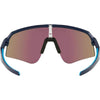 Oakley Sutro Lite Sweep Prizm Men's Sports Sunglasses (Brand New)