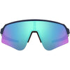 Oakley Sutro Lite Sweep Prizm Men's Sports Sunglasses (Brand New)