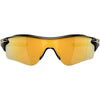 Oakley RadarLock Path Prizm Men's Sports Polarized Sunglasses (Brand New)