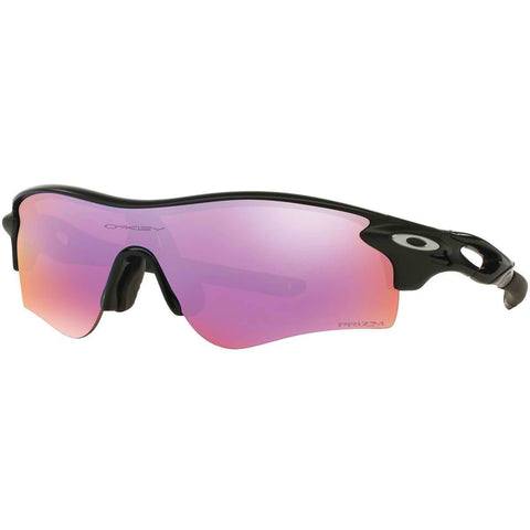 Oakley RadarLock Path Prizm Asian Fit Men's Sports Sunglasses (Refurbished, Without Tags)