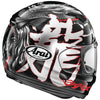 Arai Defiant-X Dragon Adult Street Helmets (Brand New)