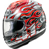 Silver / Red