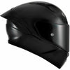 KYT NZ-Race Carbon Solid Adult Street Helmets