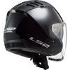 LS2 Copter Solid Adult Cruiser Helmets