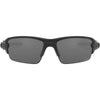Oakley Flak 2.0 Prizm Men's Asian Fit Sunglasses (NEW - MISSING TAGS)