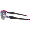 Oakley Flak 2.0 Kokoro Collection Prizm Men's Asian Fit Sunglasses (NEW - MISSING TAGS)