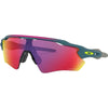 Oakley Radar EV Path Jolt Collection Prizm Asian Fit Men's Sports Sunglasses (NEW - MISSING TAGS)