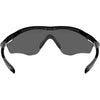 Oakley M2 Frame XL Prizm Men's Sports Polarized Sunglasses (NEW - MISSING TAGS)