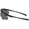 Oakley M2 Frame XL Prizm Men's Sports Polarized Sunglasses (NEW - MISSING TAGS)