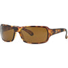 Ray-Ban RB4075 Women's Lifestyle Polarized Sunglasses (Brand New)